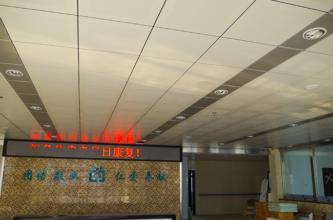 成都91视频网页版免费看与资阳卫生院合作案例 成都91视频网页版免费看与资阳卫生院合作案例