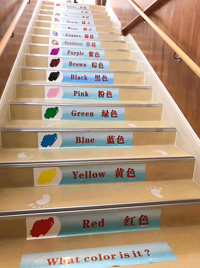成都91视频网页版免费看与金禅*子爵幼儿园合作案例